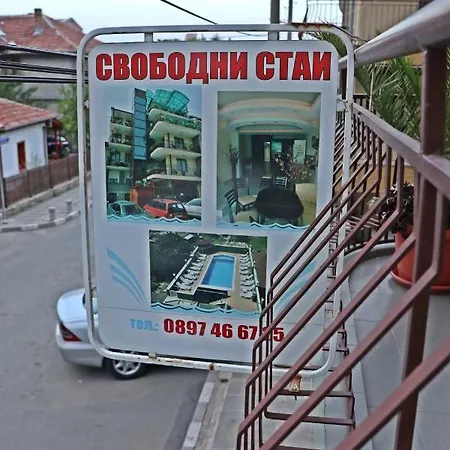 Guest house Kostadinovi